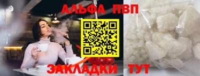 шишки Кунгур