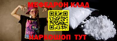 кокс Кумертау
