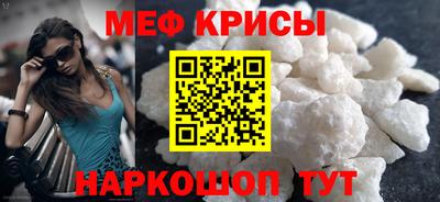 ALPHA-PVP Кулебаки