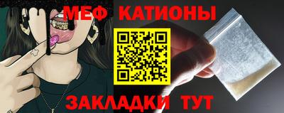 кокс Кумертау