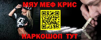 кокс Кумертау