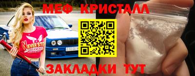 шишки Кунгур