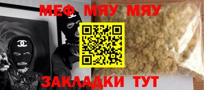 ALPHA-PVP Кулебаки