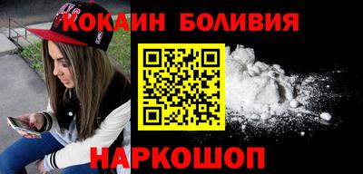 ALPHA-PVP Кулебаки