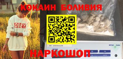 кокс Кумертау
