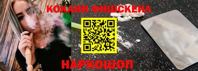 кокс Кумертау