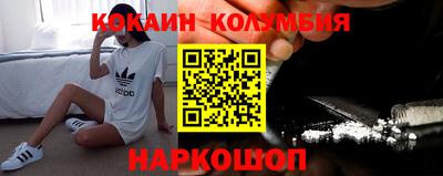 кокс Кумертау
