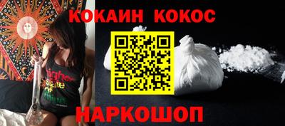 ALPHA-PVP Кулебаки