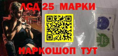 кокс Кумертау