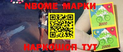 ALPHA-PVP Кулебаки