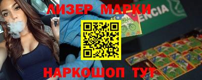 ALPHA-PVP Кулебаки