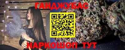 шишки Кунгур