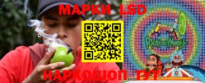 шишки Кунгур