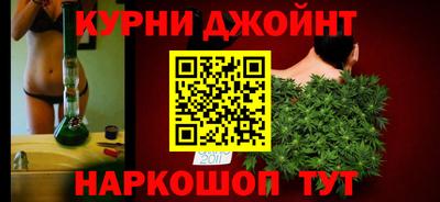 ALPHA-PVP Кулебаки