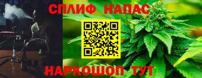 кокс Кумертау
