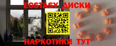 кокс Кумертау