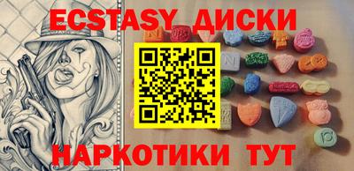 ALPHA-PVP Кулебаки