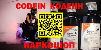 кокс Кумертау