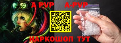 шишки Кунгур