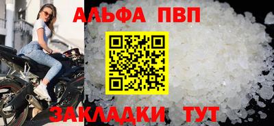 кокс Кумертау