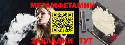 шишки Кунгур