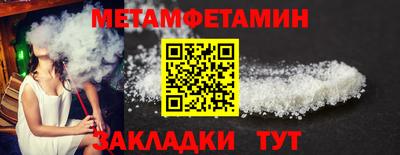 шишки Кунгур