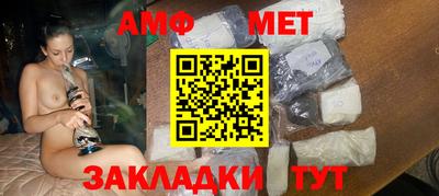 кокс Кумертау