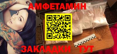 шишки Кунгур