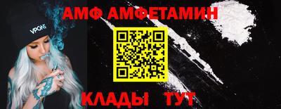 шишки Кунгур
