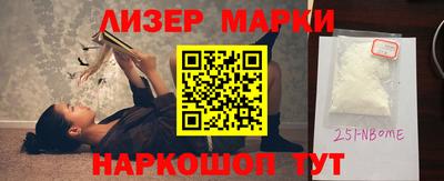 шишки Кунгур