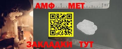 ALPHA-PVP Кулебаки
