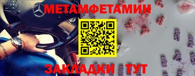 шишки Кунгур