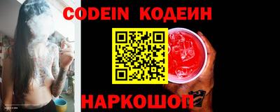 шишки Кунгур