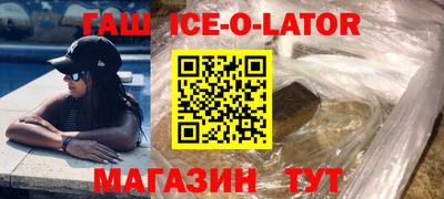 кокс Кумертау