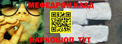 кокс Кумертау