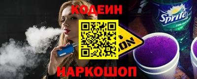 кокс Кумертау