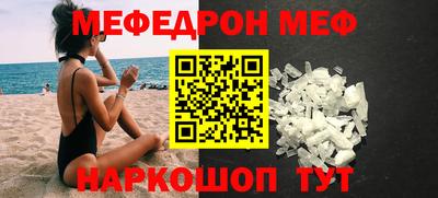 ALPHA-PVP Кулебаки
