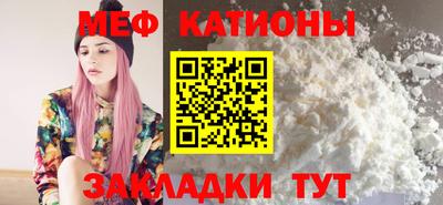 кокс Кумертау