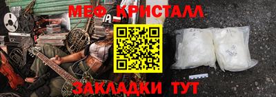 кокс Кумертау