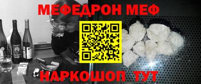 шишки Кунгур