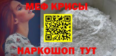 шишки Кунгур