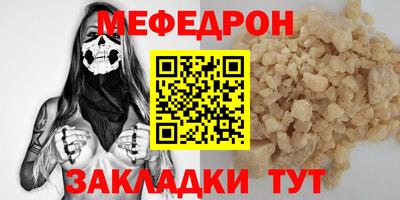 ALPHA-PVP Кулебаки