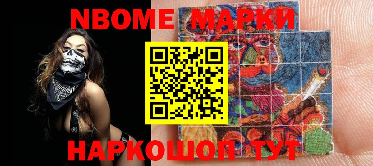 LSD-25 экстази кислота  LSD-25 экстази кислота  Курск  Вход с VPN 